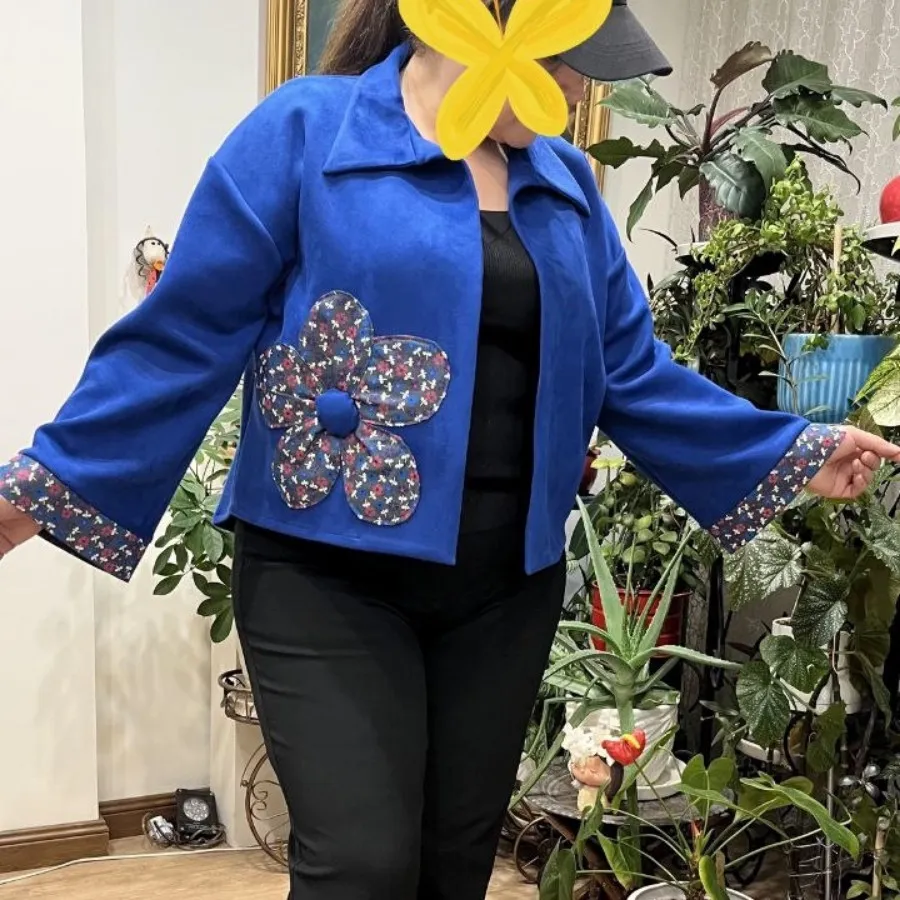 کت سوییت جیر