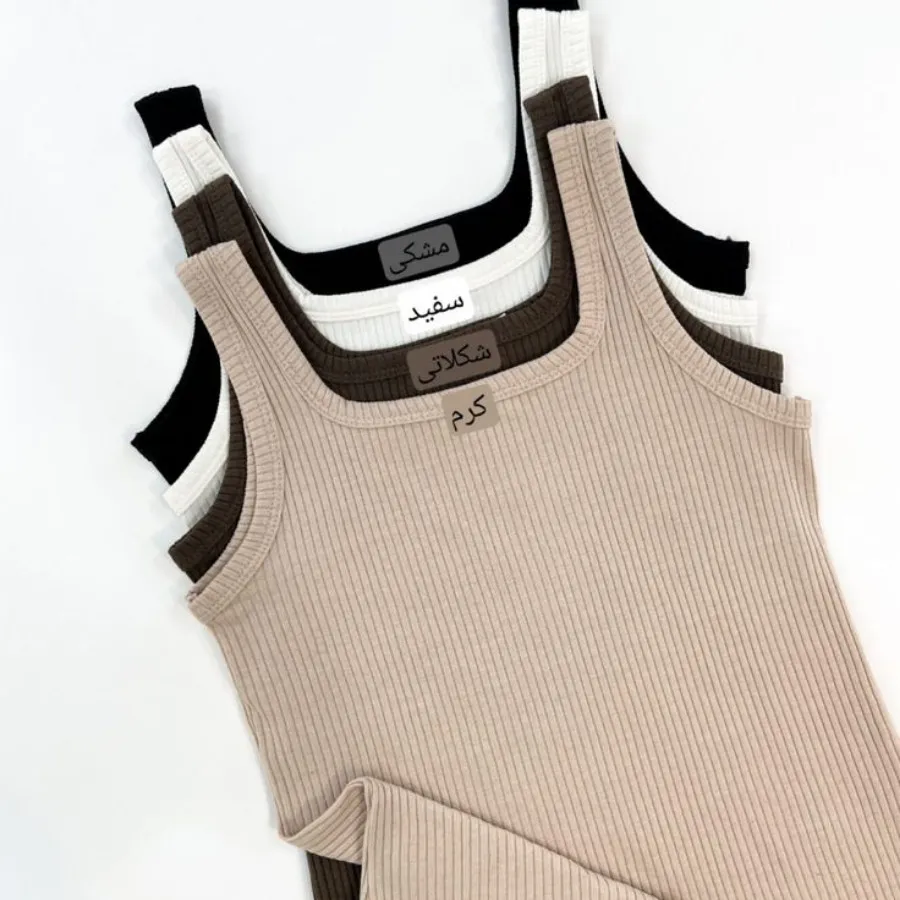 تاپ تریکو میله ای ریز