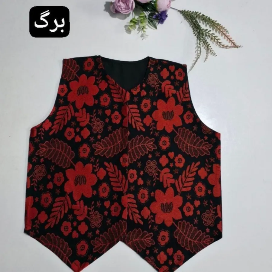 جلیقه تک یلدایی