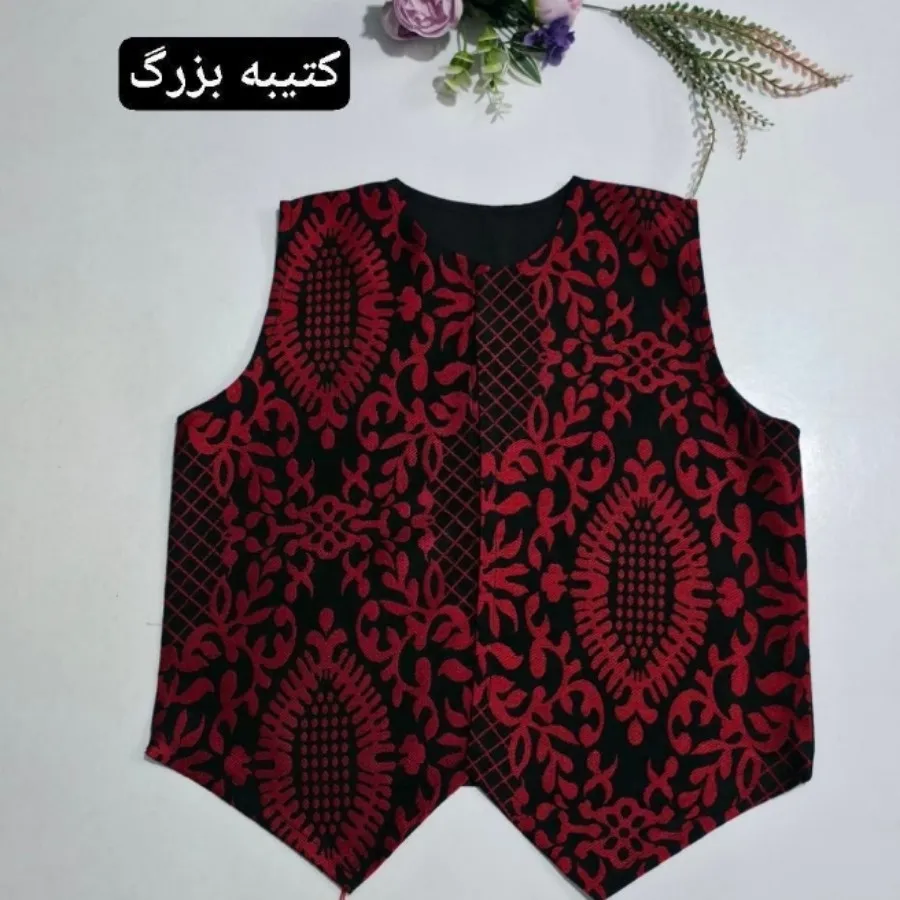 جلیقه تک یلدایی