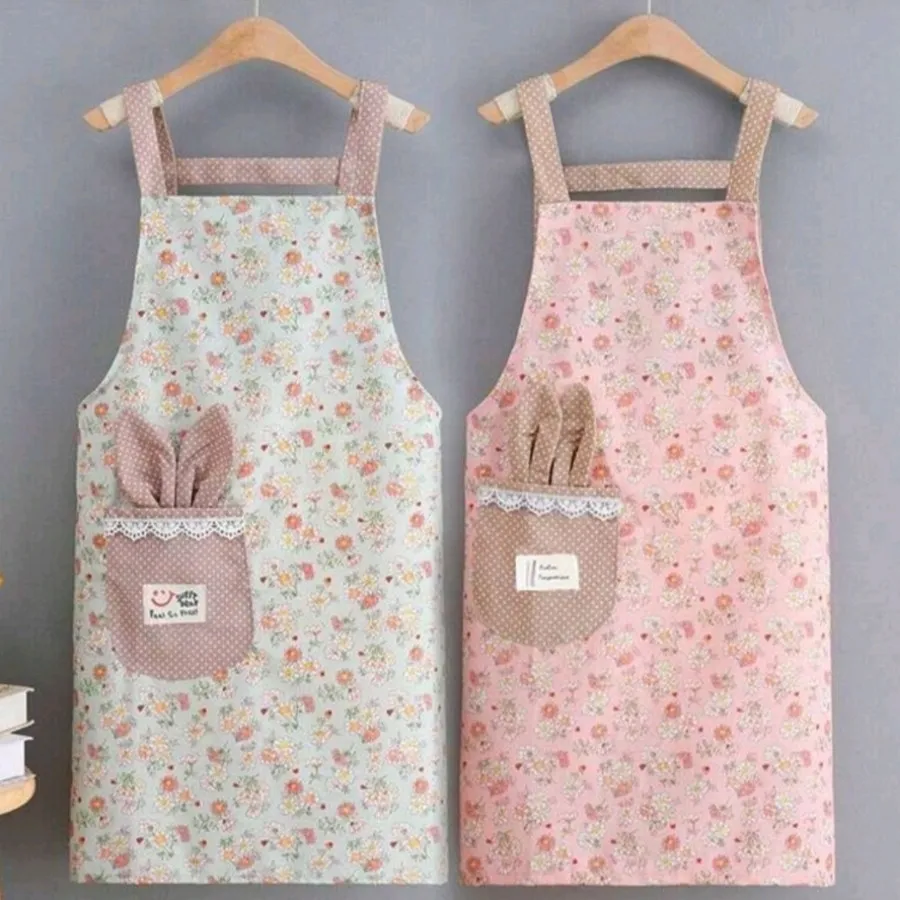 پیشبند ( ورق بزنید )