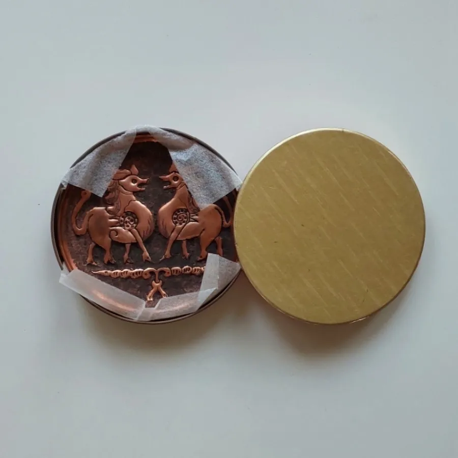 دیوارکوب مسی