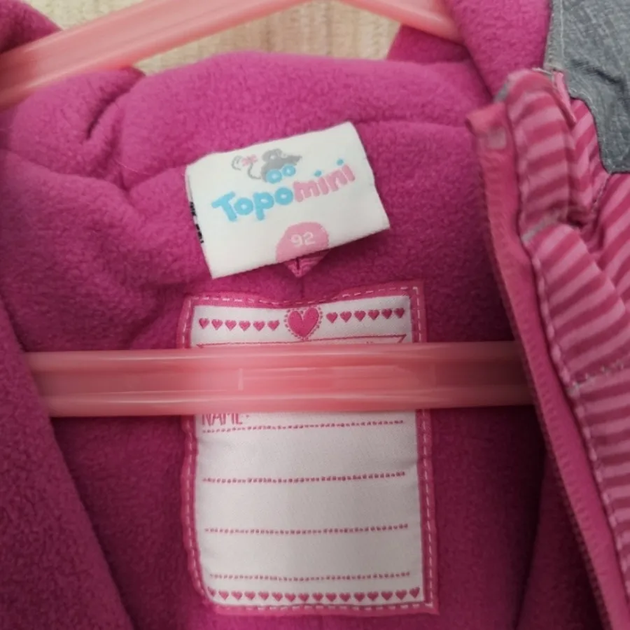 کاپشن سرهمی بچگانه