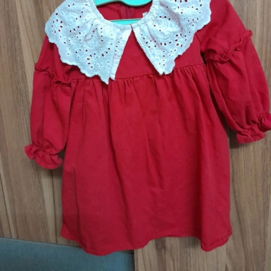 یراهن شب یلدا