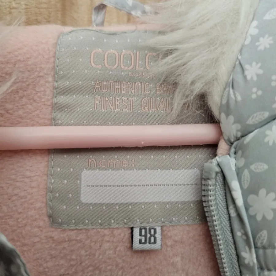 کاپشن سرهمی بچگانه