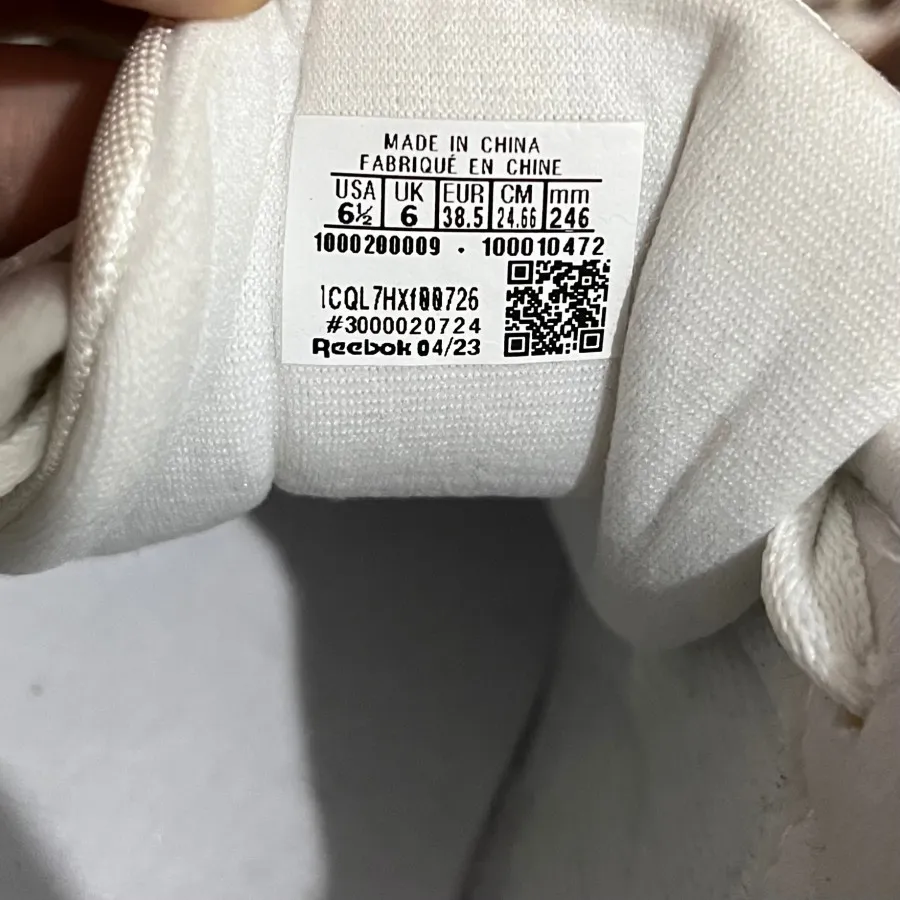 کتونی ریبوک