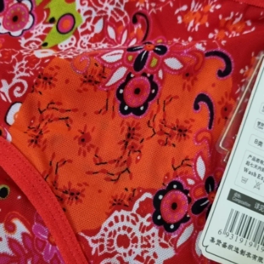 شرت زنانه تودی