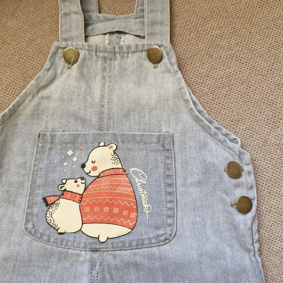 بیلر خرسی بچگانه