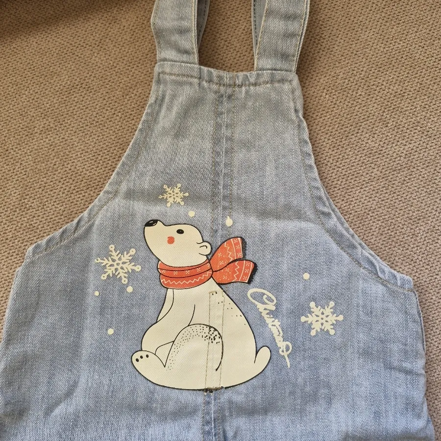 بیلر خرسی بچگانه