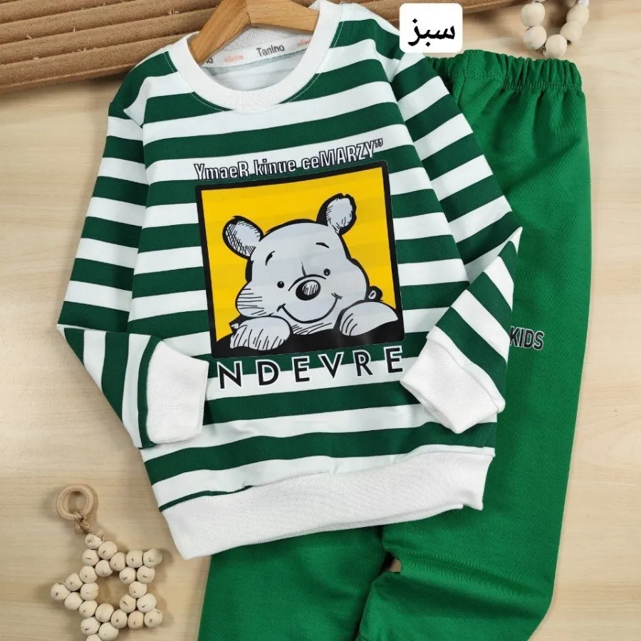 بلوز و شلوار خرس پو