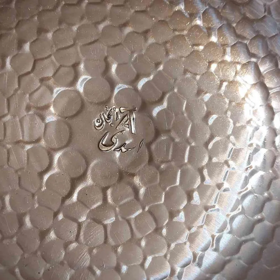 کاسه پایه دار مسی قلم زنی