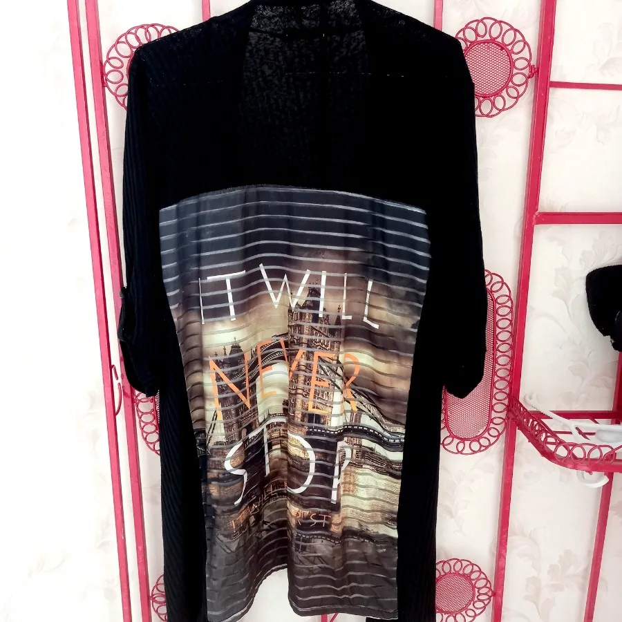 دو دست لباس پاییزی