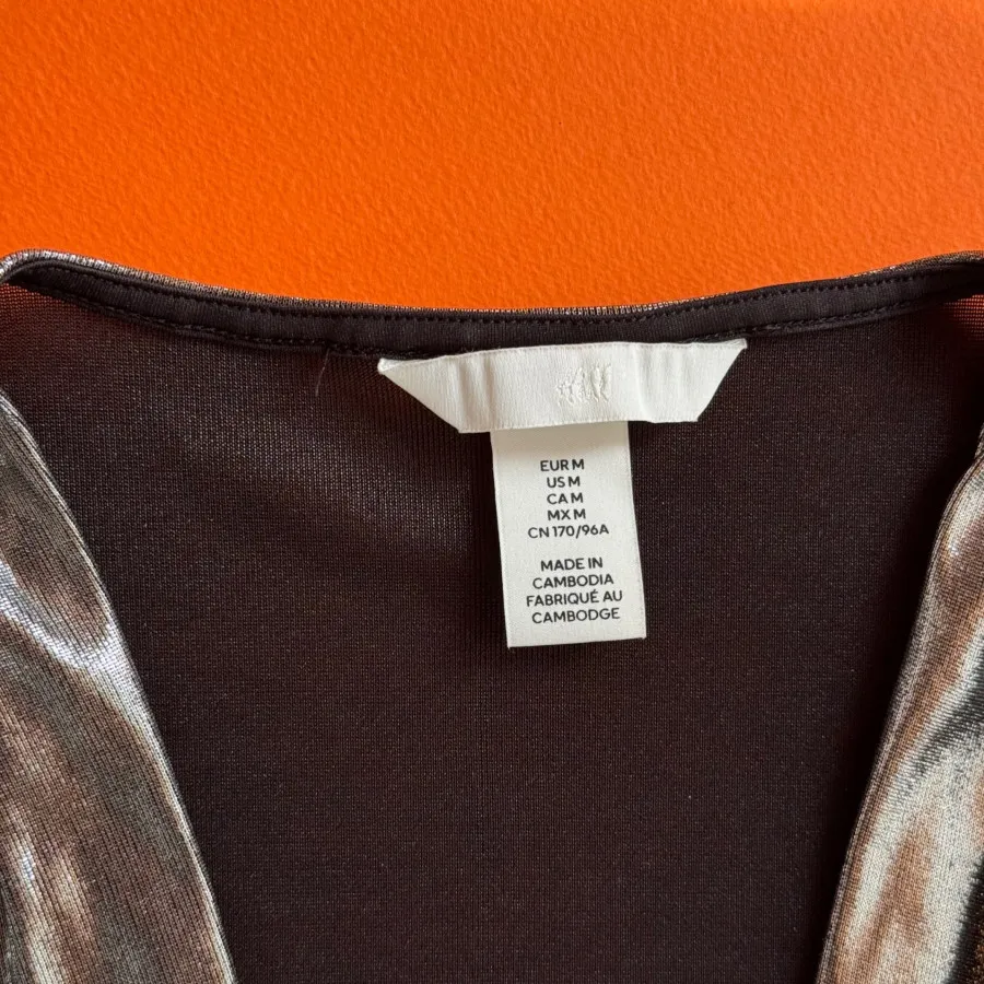 بادی مجلسی H&M