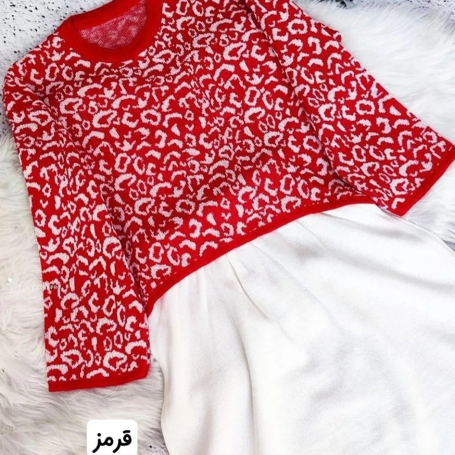 ست پاییزه یلدایی