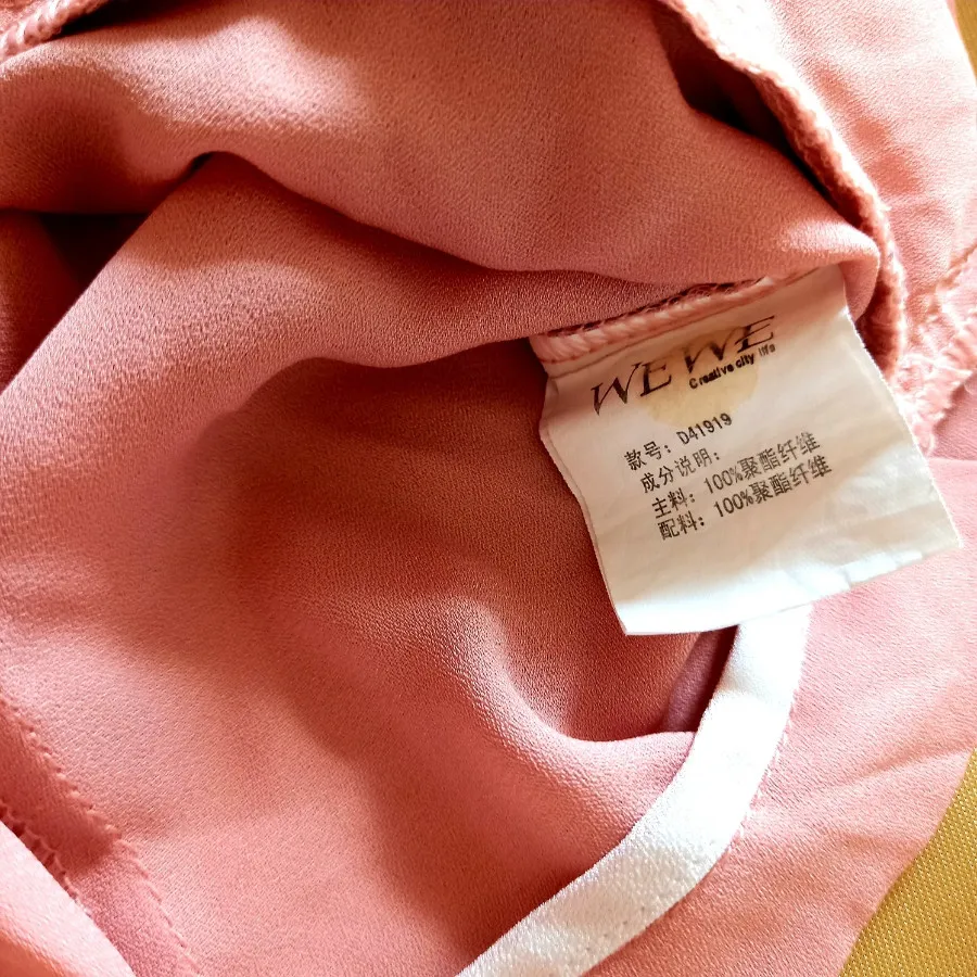 کت کرپ زنانه