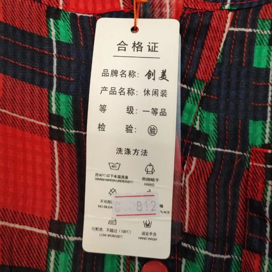 شومیز زنانه 38 40 ظریف