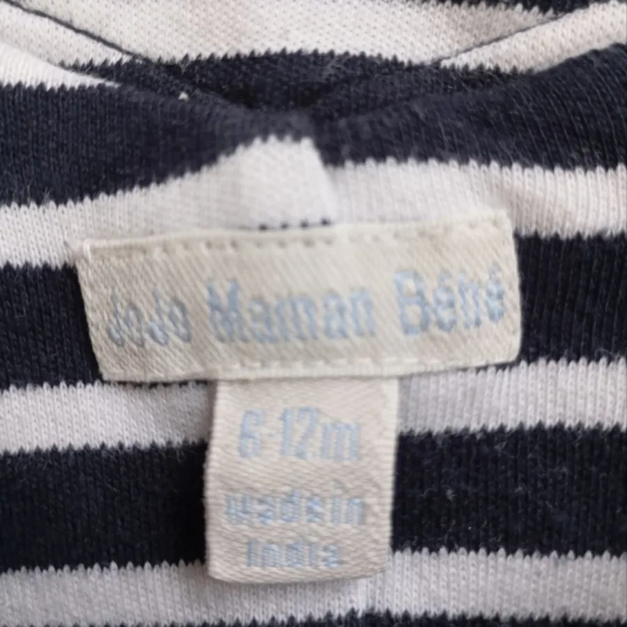 سرهمی. رامپر