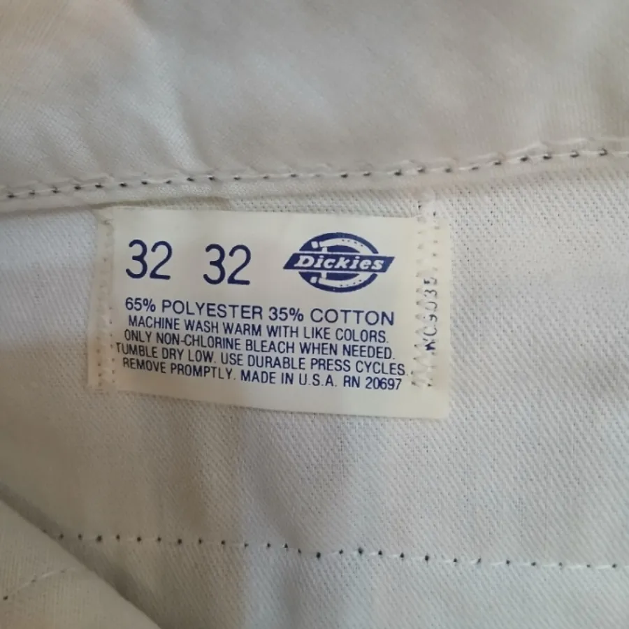 شلوار مردانه