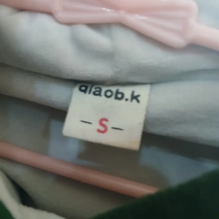 هودی بچگانه