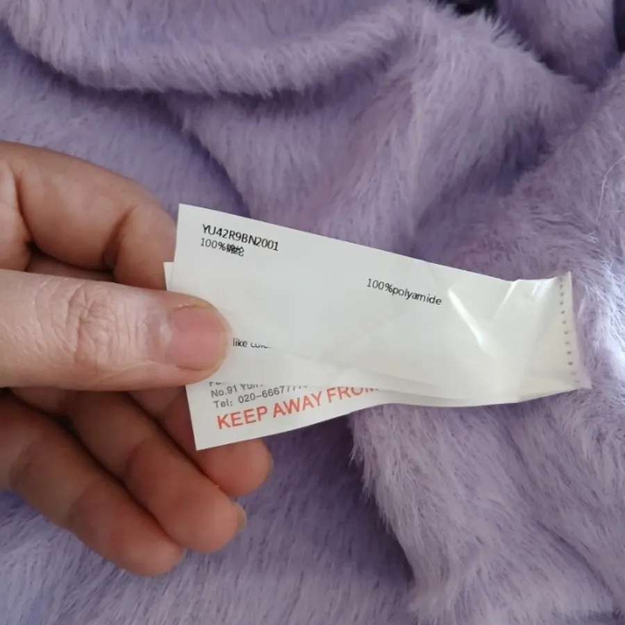 کراپ خز خارجی