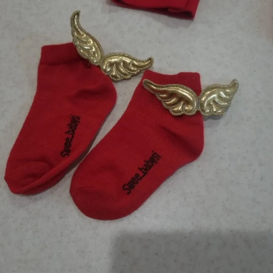 سرهمی یلدایی