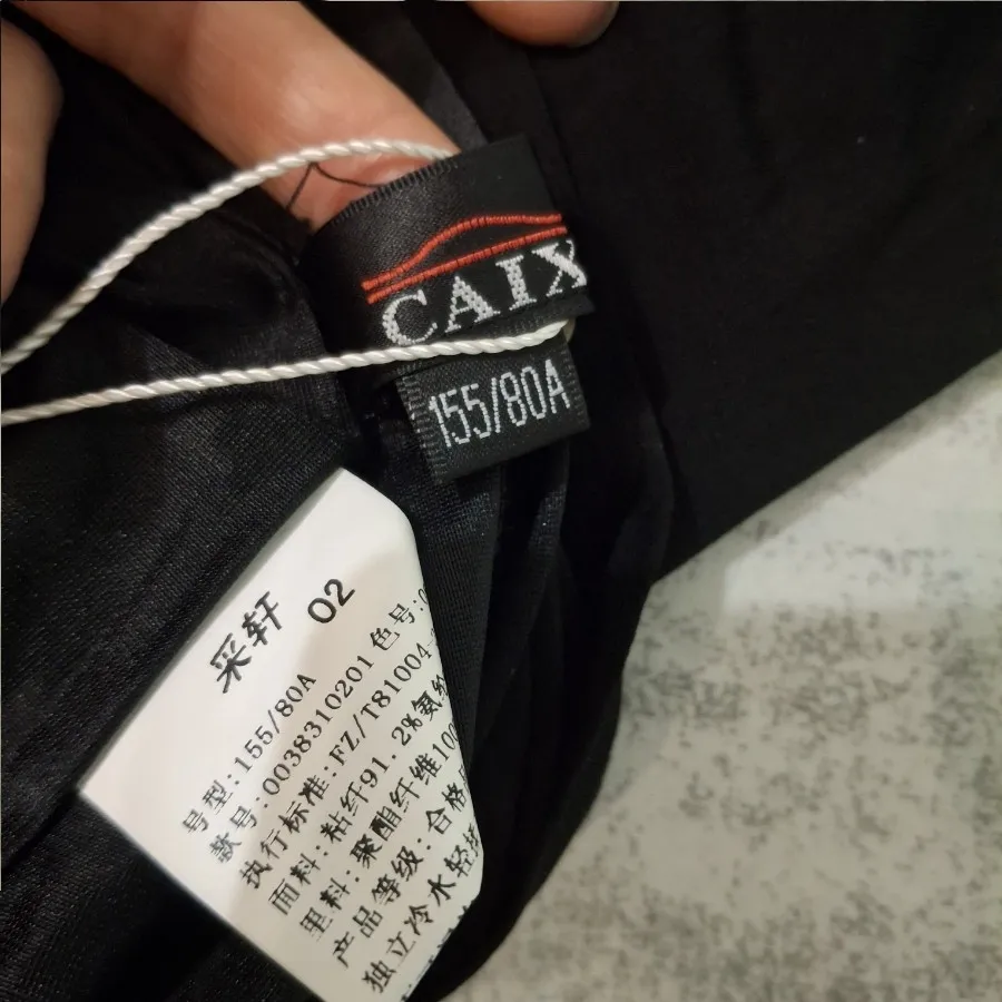 پیراهن مهمونی