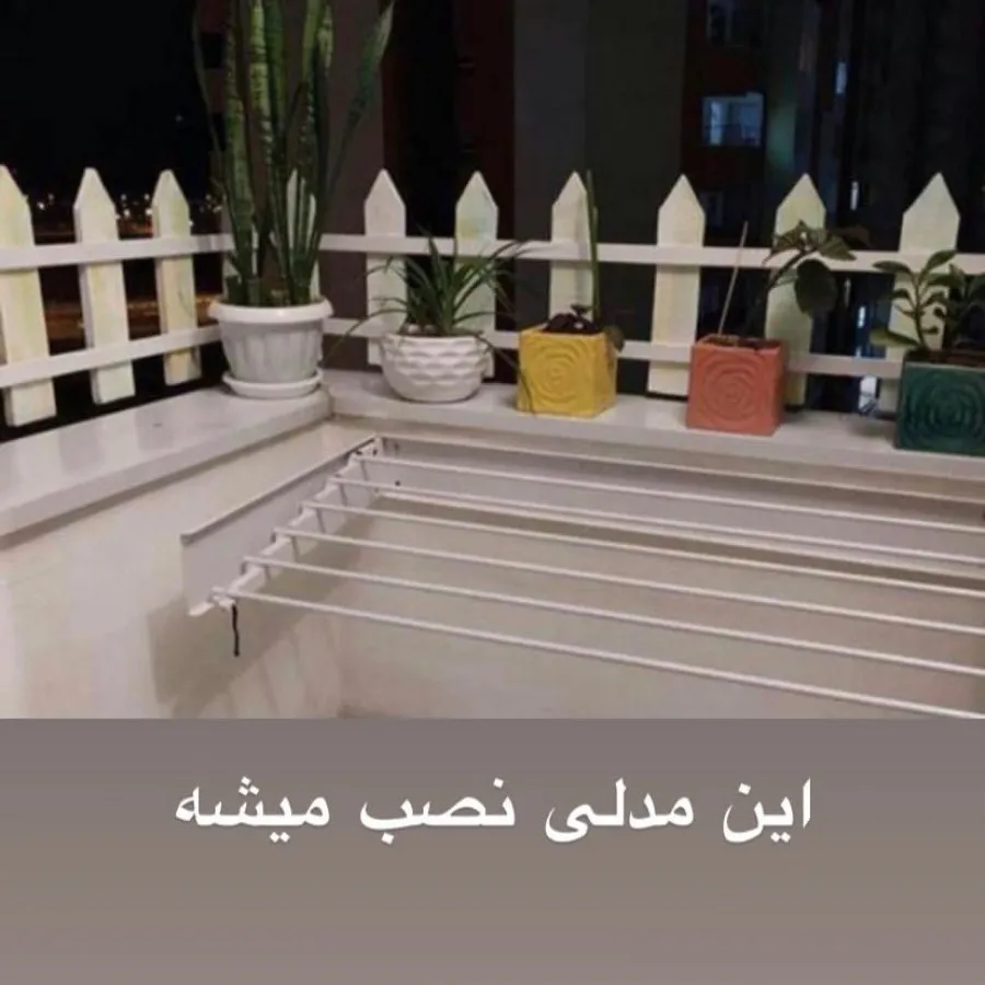 رخت اویز دیواری