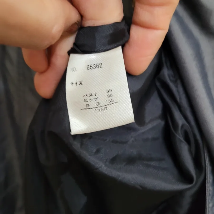 بارانی کره ای