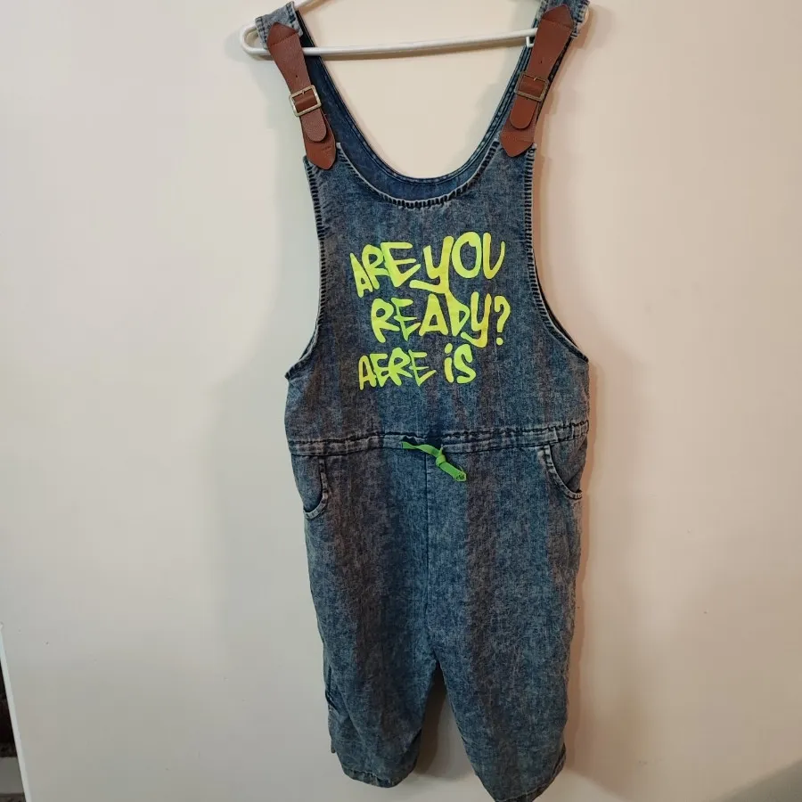 رامپر یا اورال شلوارکی