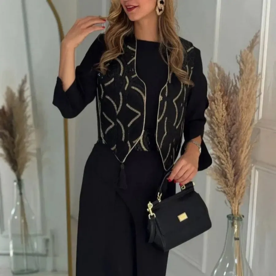 اورال به همراه جلیقه