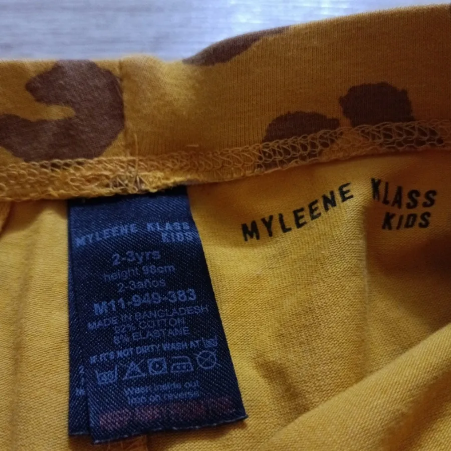 بادی ، شلوار