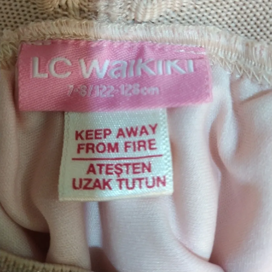 دامن عروسکی دخترونه