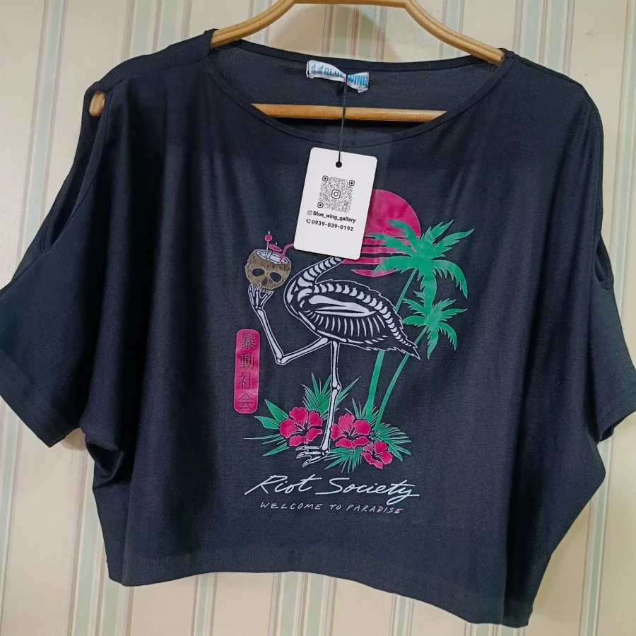 تی شرت. خترانه