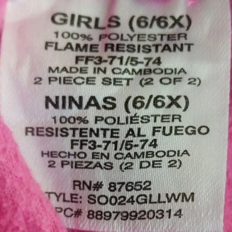 شلوار حوله ای