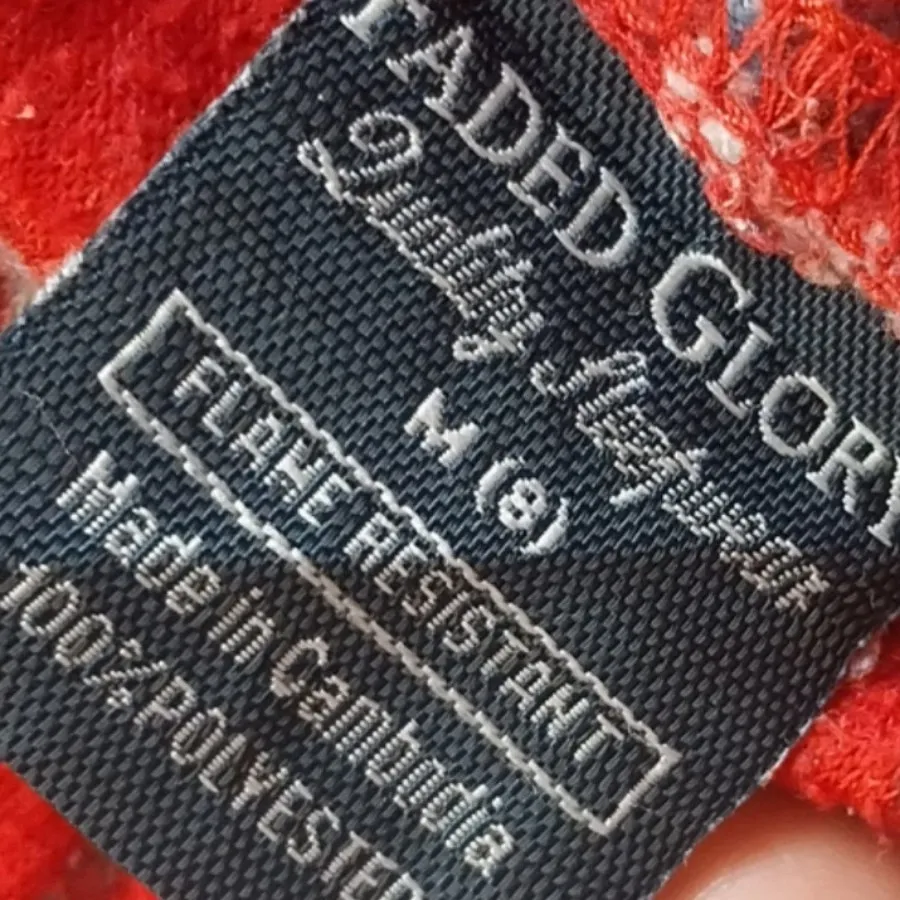 شلوار حوله ای