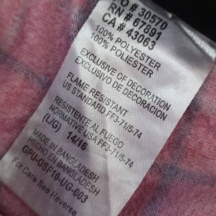 شلوار حوله ای سبک