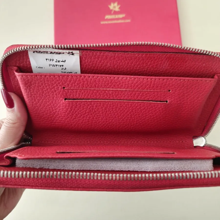 کیف پول نوین چرم آلبالویی