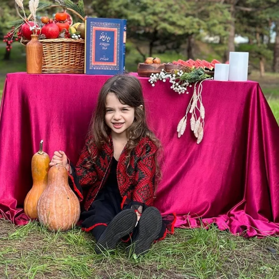 ست یلدایی بچگانه