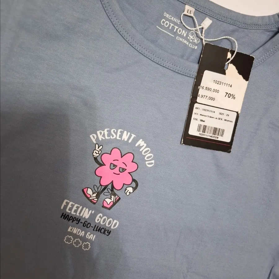 بلوز نخی بنگلادشی