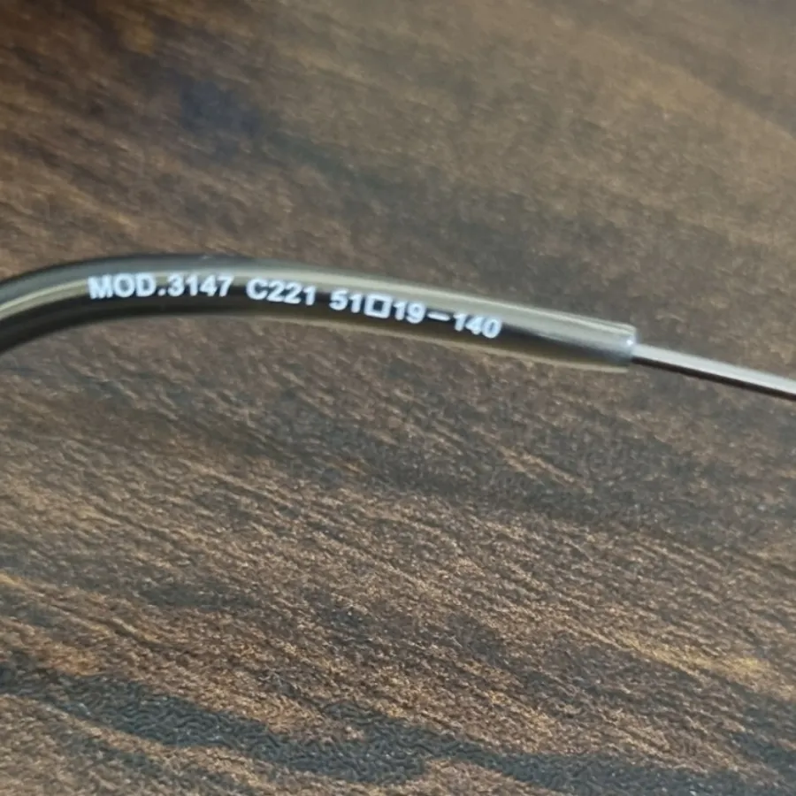 فریم عینک خارجی