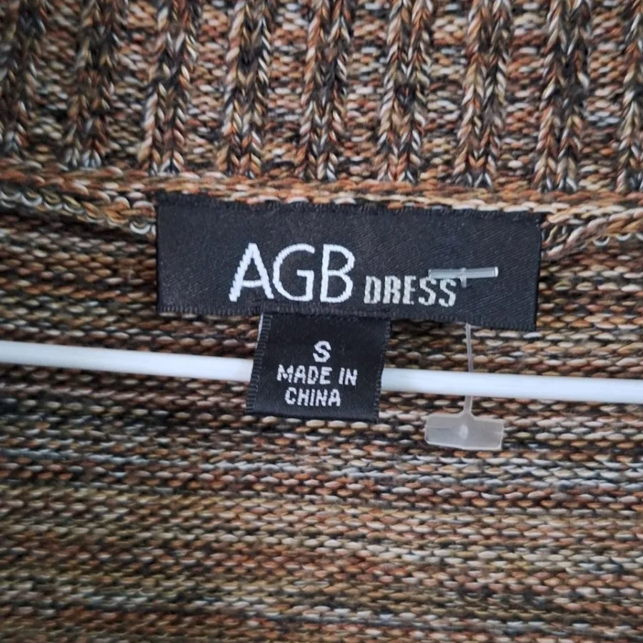 پیراهن بافت خارجی