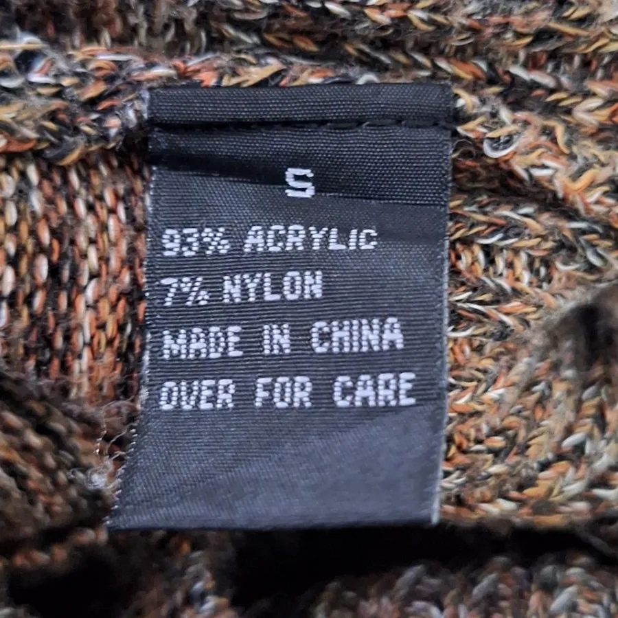 پیراهن بافت خارجی