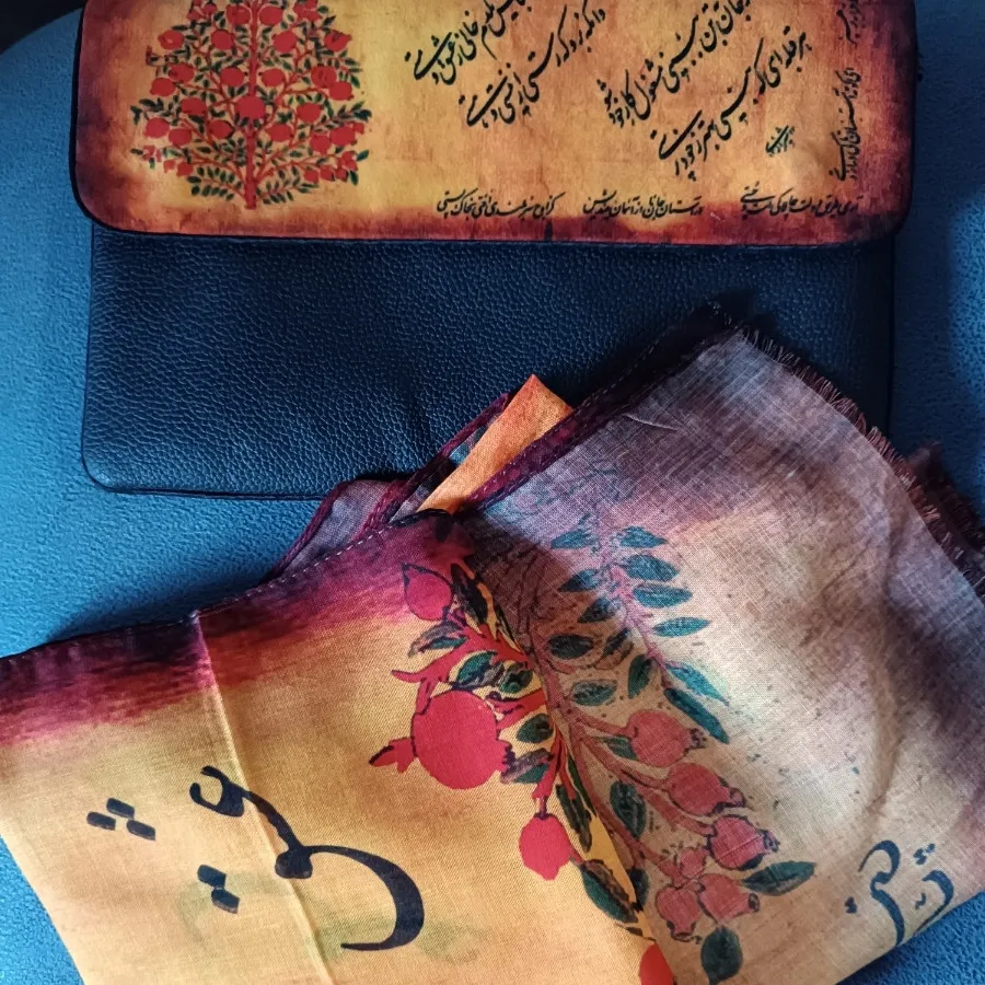 کیف و شال هنری