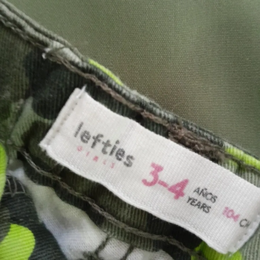 شلوارک پسرانه