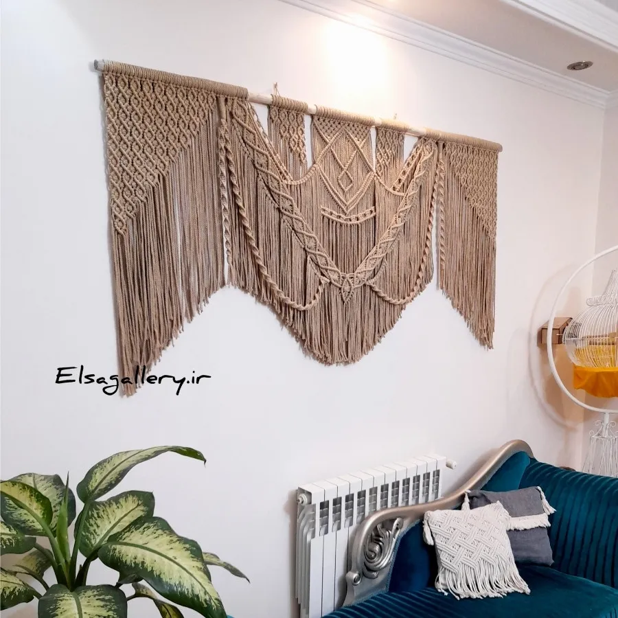 پرده و دیوارکوب مکرومه