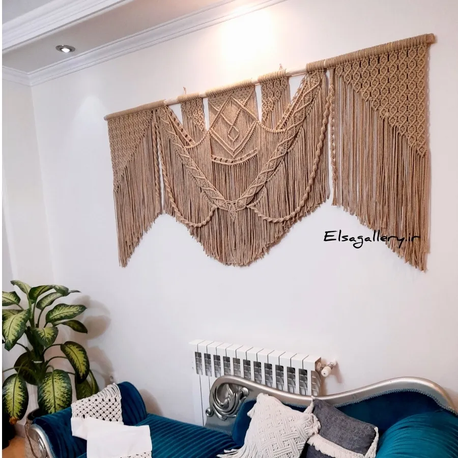 پرده و دیوارکوب مکرومه