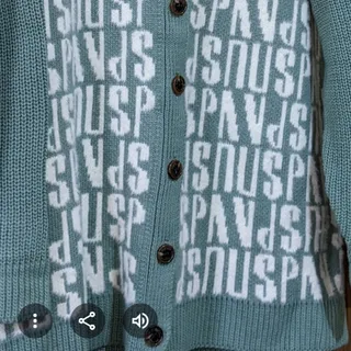 بافت سبز رنگ یو اس پو لو‌