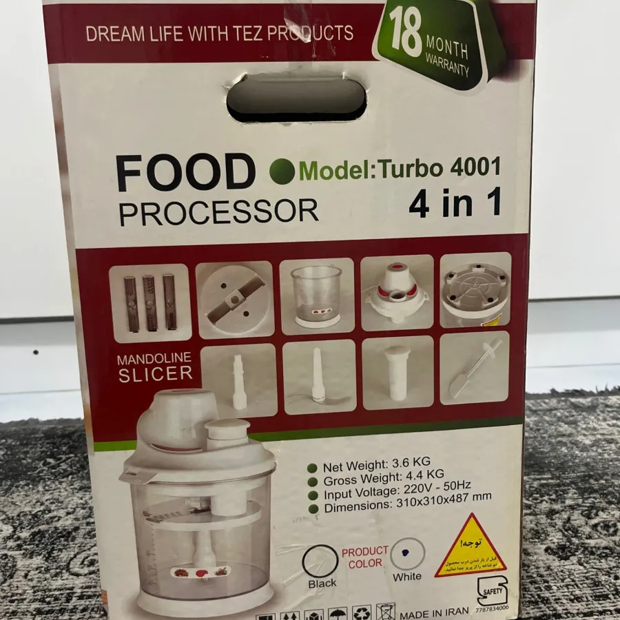 غذا ساز مارک تز