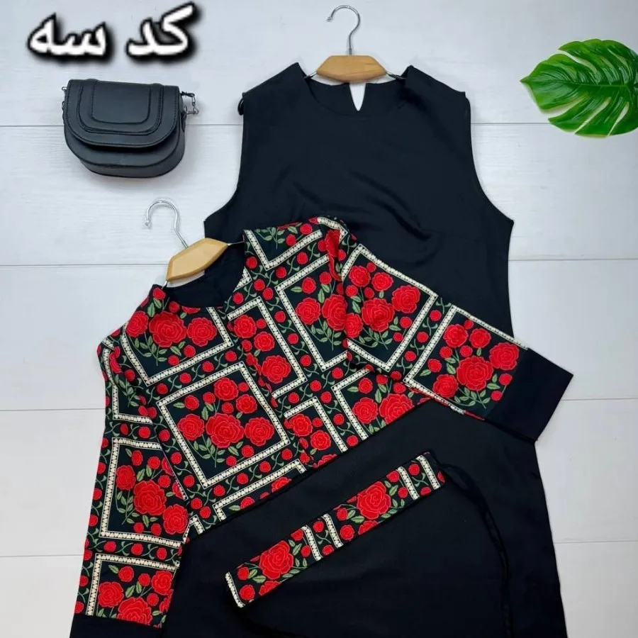 ست کت سارافن