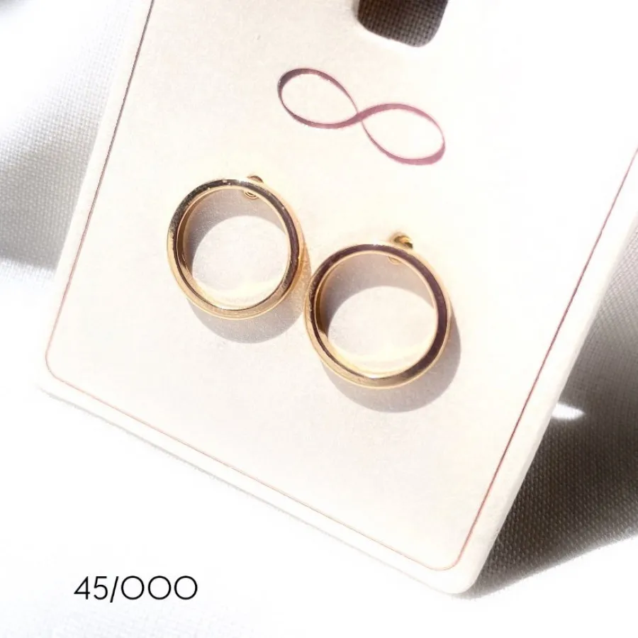 گوشواره خارجی